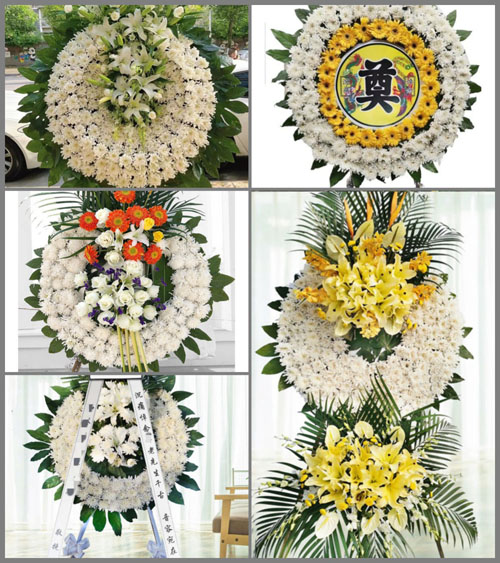 山东莱芜钢城区里辛街道双龙峪村花圈速递
